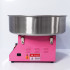 Cotton candy machine/Candy floss machine/GY-DD Commercial electric Stainless steel Fancy candy marshmallow machine
