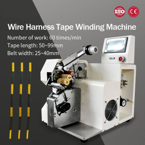 200W 50-99mm Automatic Winding Tape Machine for Various Wire Rods Intelligent CNC Winding Equipment